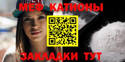 герыч Коммунар