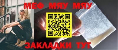 PSILOCYBIN Конаково