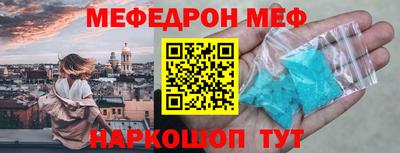 герыч Коммунар