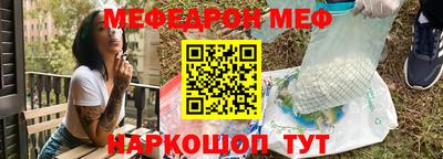 герыч Коммунар