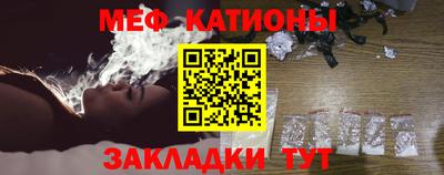 МДМА Комсомольск-на-Амуре