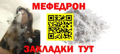 PSILOCYBIN Конаково