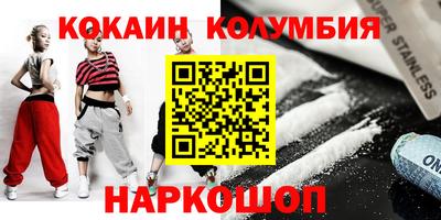 герыч Коммунар