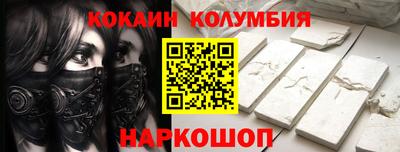 PSILOCYBIN Конаково