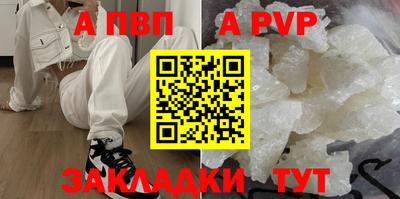 герыч Коммунар