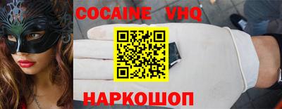 PSILOCYBIN Конаково