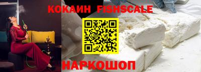 PSILOCYBIN Конаково