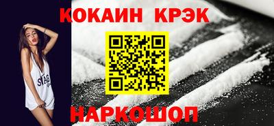 PSILOCYBIN Конаково