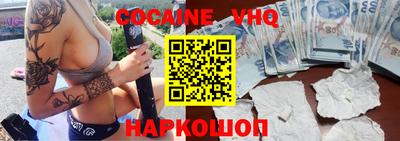 герыч Коммунар