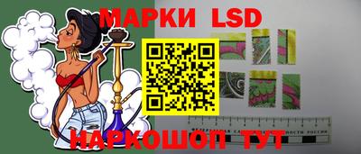 герыч Коммунар
