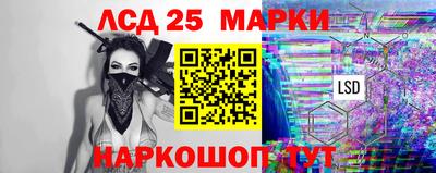герыч Коммунар