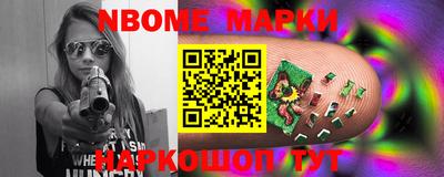 PSILOCYBIN Конаково