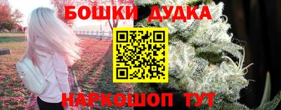 герыч Коммунар