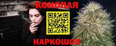 МДМА Комсомольск-на-Амуре