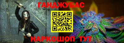 герыч Коммунар