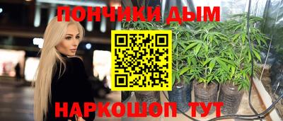 герыч Коммунар