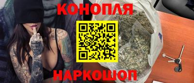 герыч Коммунар