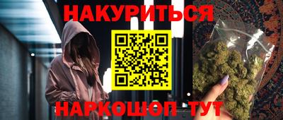 герыч Коммунар