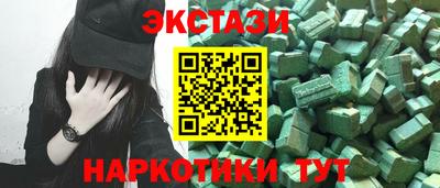 герыч Коммунар