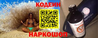 PSILOCYBIN Конаково