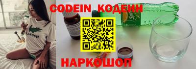 герыч Коммунар