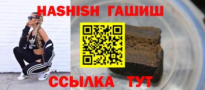 герыч Коммунар
