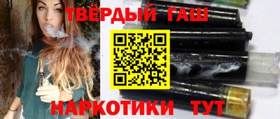PSILOCYBIN Конаково
