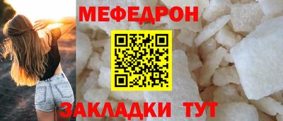 PSILOCYBIN Конаково