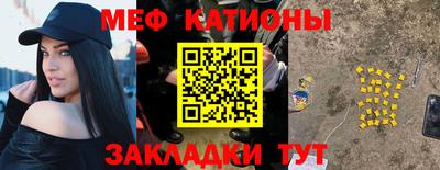 герыч Коммунар