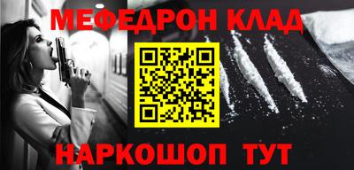 герыч Коммунар